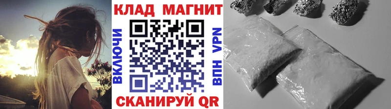 Где найти наркотики Партизанск АМФ  Cocaine  СК  Мефедрон  Марихуана 