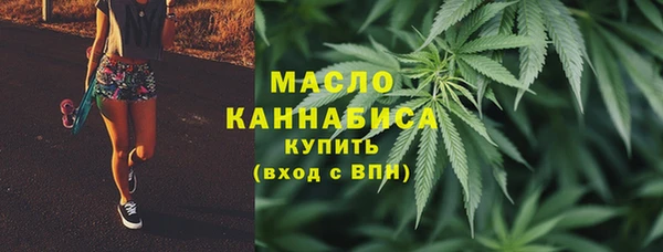 MDMA Няндома