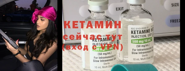 кокаин Нягань