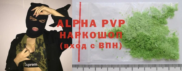 MDMA Няндома