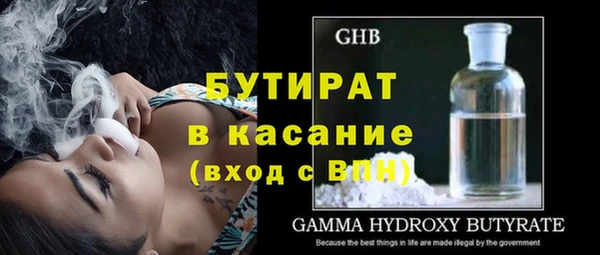 MDMA Няндома