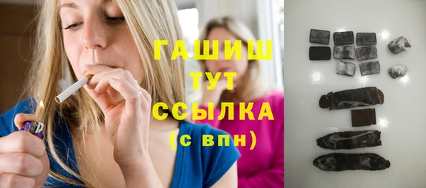 кокаин Нягань