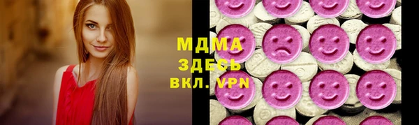 кокаин Нягань