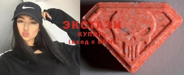 MDMA Няндома