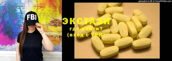 MDMA Няндома