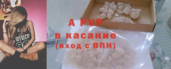 MDMA Няндома