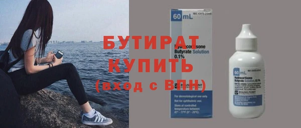 MDMA Няндома