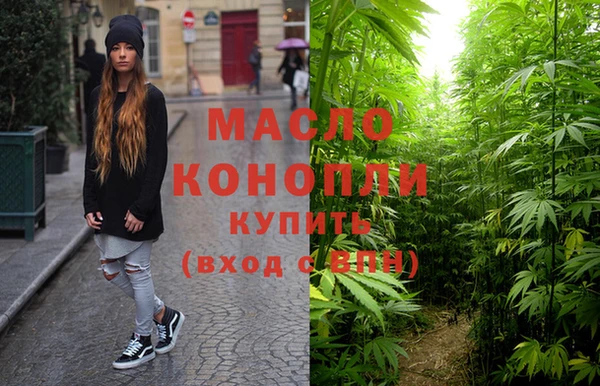 MDMA Няндома
