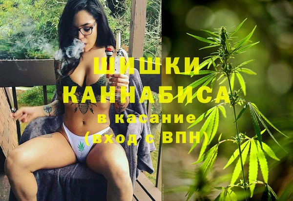 кокаин Нягань