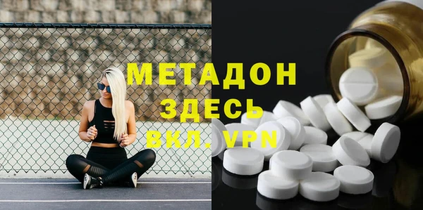 кокаин Нягань