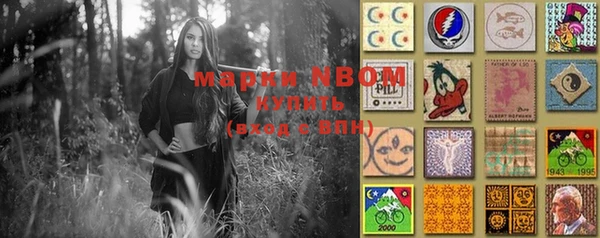 кокаин Нягань