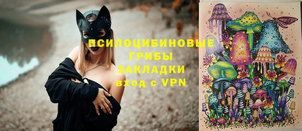 кокаин колумбия Новокубанск