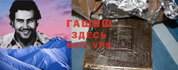кокаин Нягань