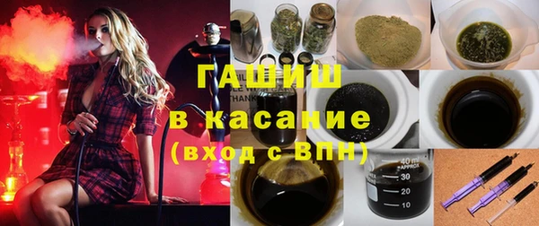 MDMA Няндома