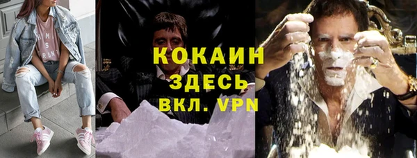 MDMA Няндома