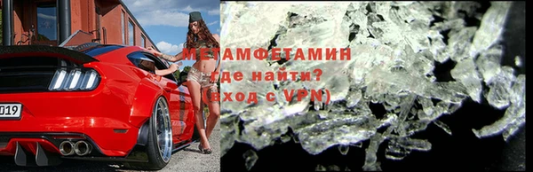 MDMA Няндома