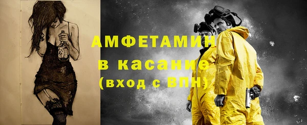 кокаин Нягань