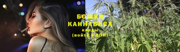 кокаин Нягань