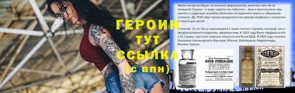 кокаин Нягань