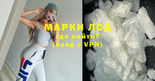кокаин Нягань