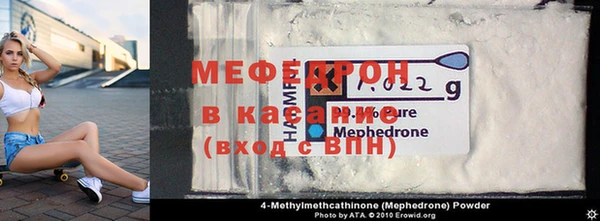 MDMA Няндома