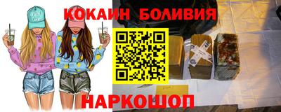 меф VHQ Рязань