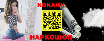 альфа пвп VHQ Рыбинск