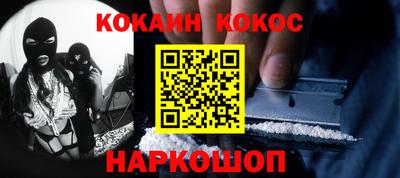 меф VHQ Рязань