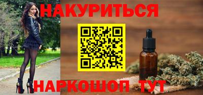 меф VHQ Рязань