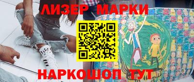 меф VHQ Рязань