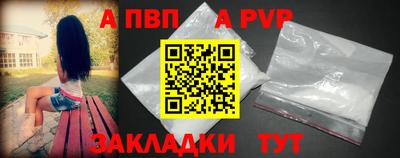 кокс Рузаевка