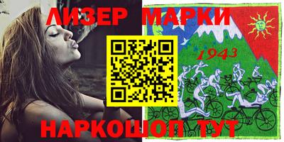 кокс Рузаевка