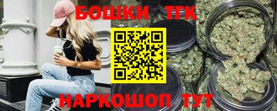 меф VHQ Рязань
