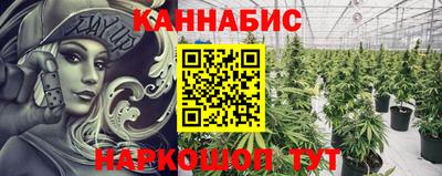 меф VHQ Рязань