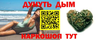 кокс Рузаевка