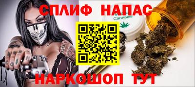 кокс Рузаевка
