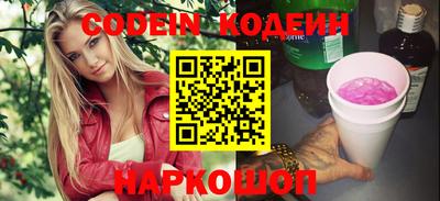 меф VHQ Рязань