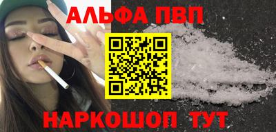 кокс Рузаевка