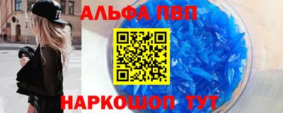 кокс Рузаевка