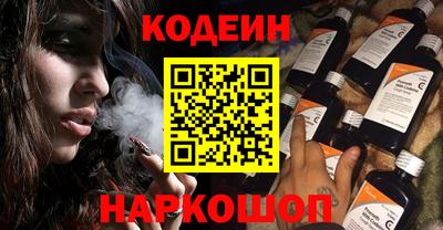 меф VHQ Рязань