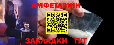 кокс Рузаевка