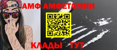 кокс Рузаевка
