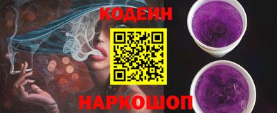 кокс Рузаевка