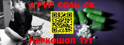 меф VHQ Рязань
