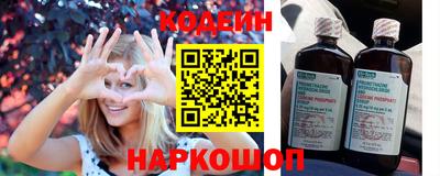 альфа пвп VHQ Рыбинск