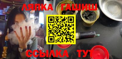 кокс Рузаевка