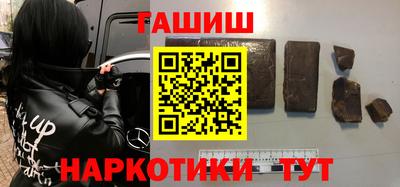 кокс Рузаевка