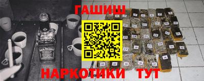 меф VHQ Рязань