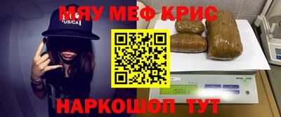 кокс Рузаевка