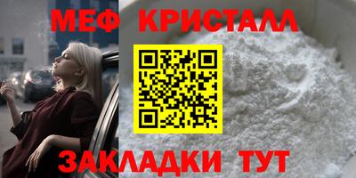 кокс Рузаевка